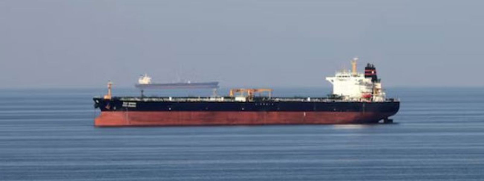 Oil Tanker Arrives After Mideast Conflict